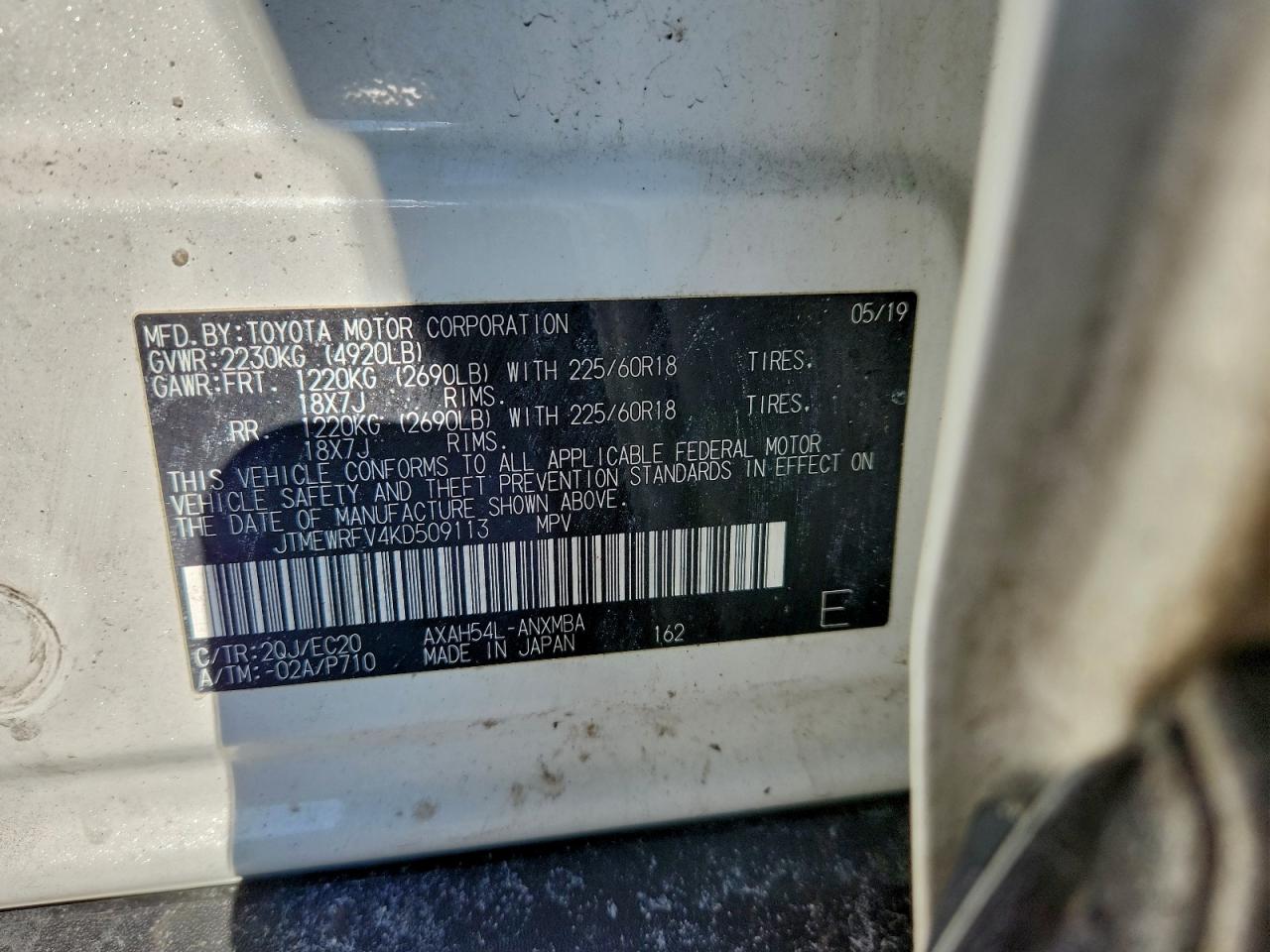 2019 TOYOTA RAV4 XSE photo 13