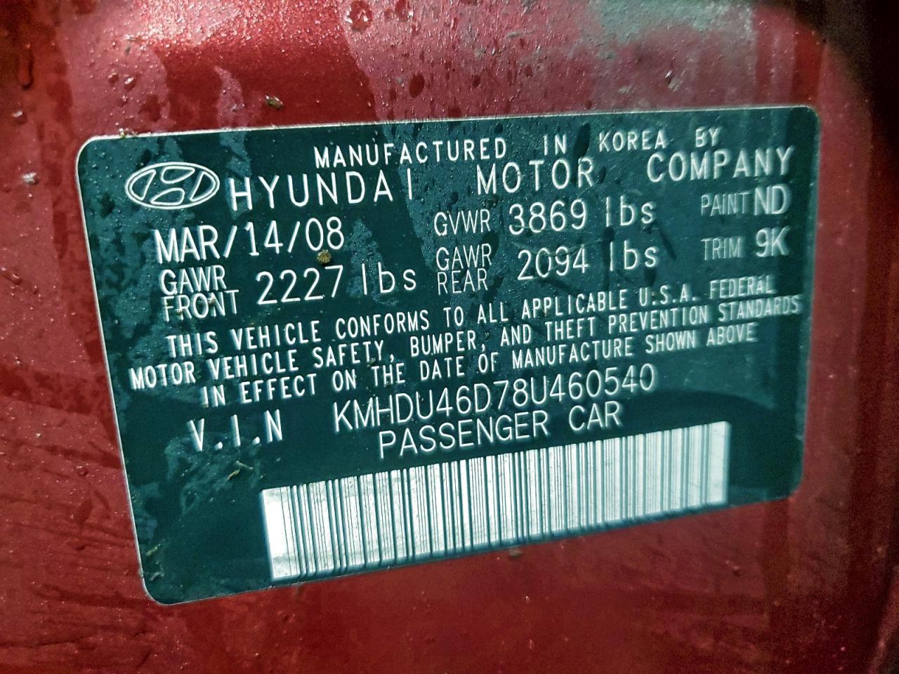 2008 HYUNDAI ELANTRA GLS photo 12