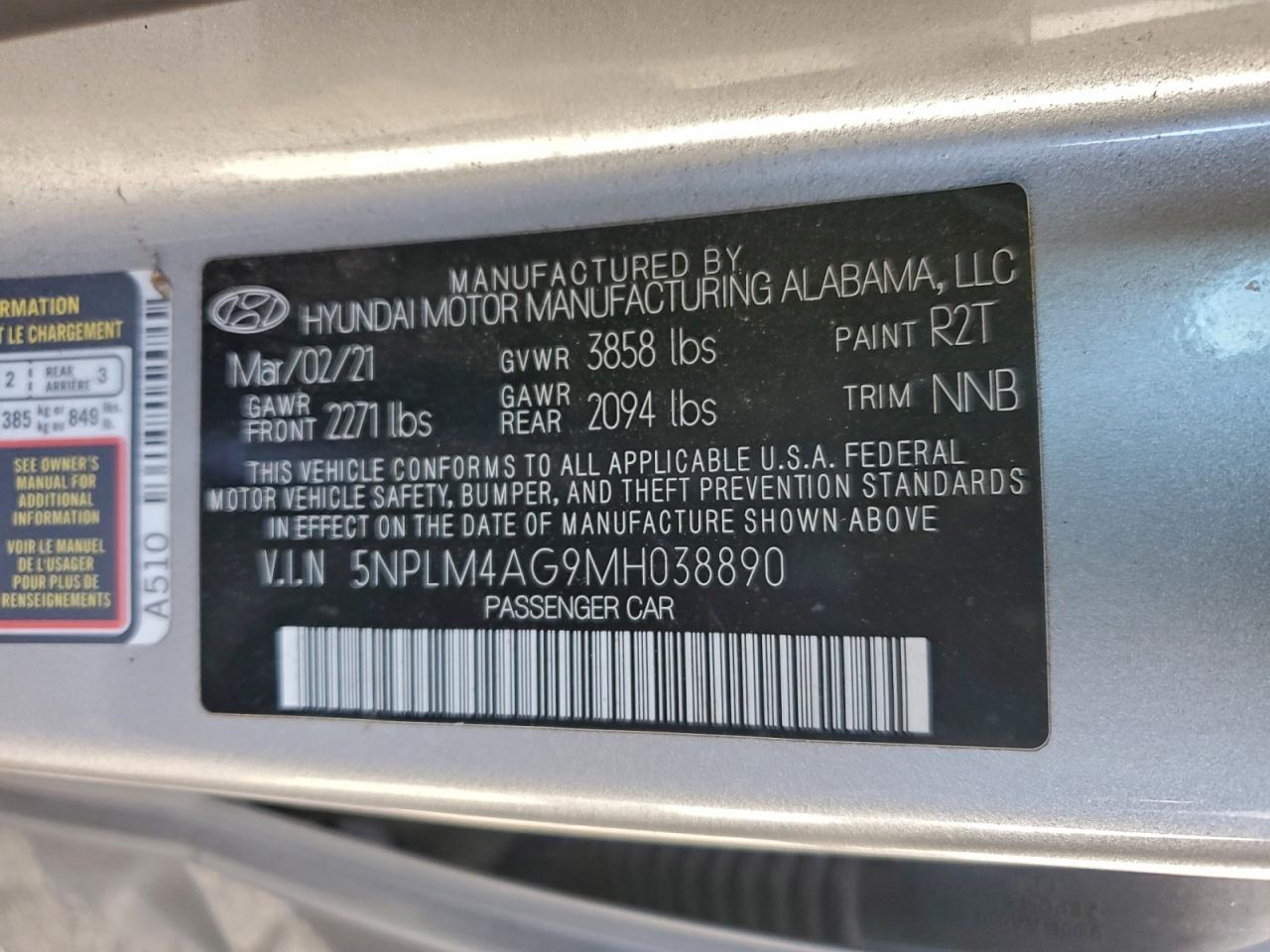 2021 HYUNDAI ELANTRA SEL photo 12