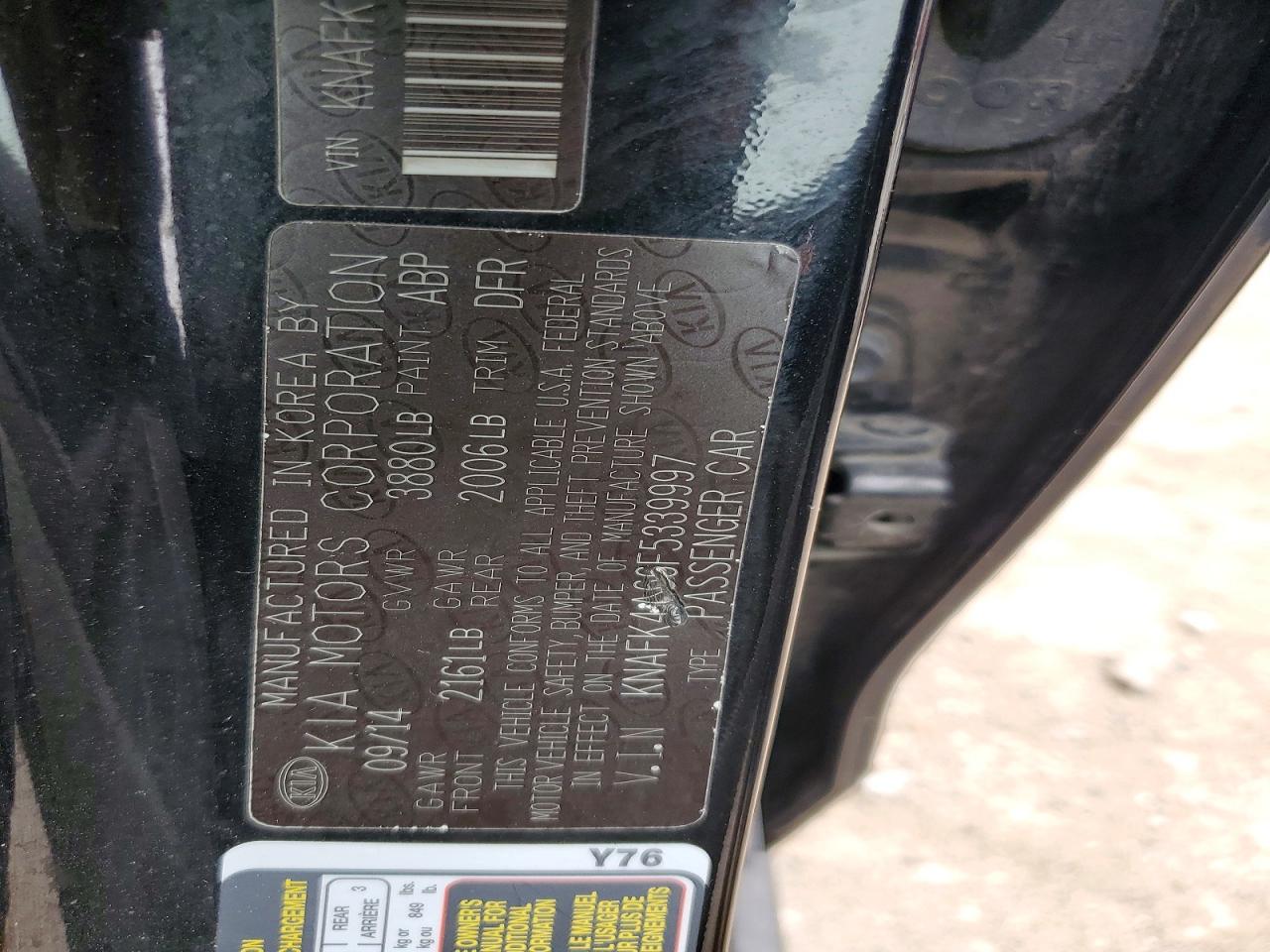 2015 KIA FORTE LX photo 23