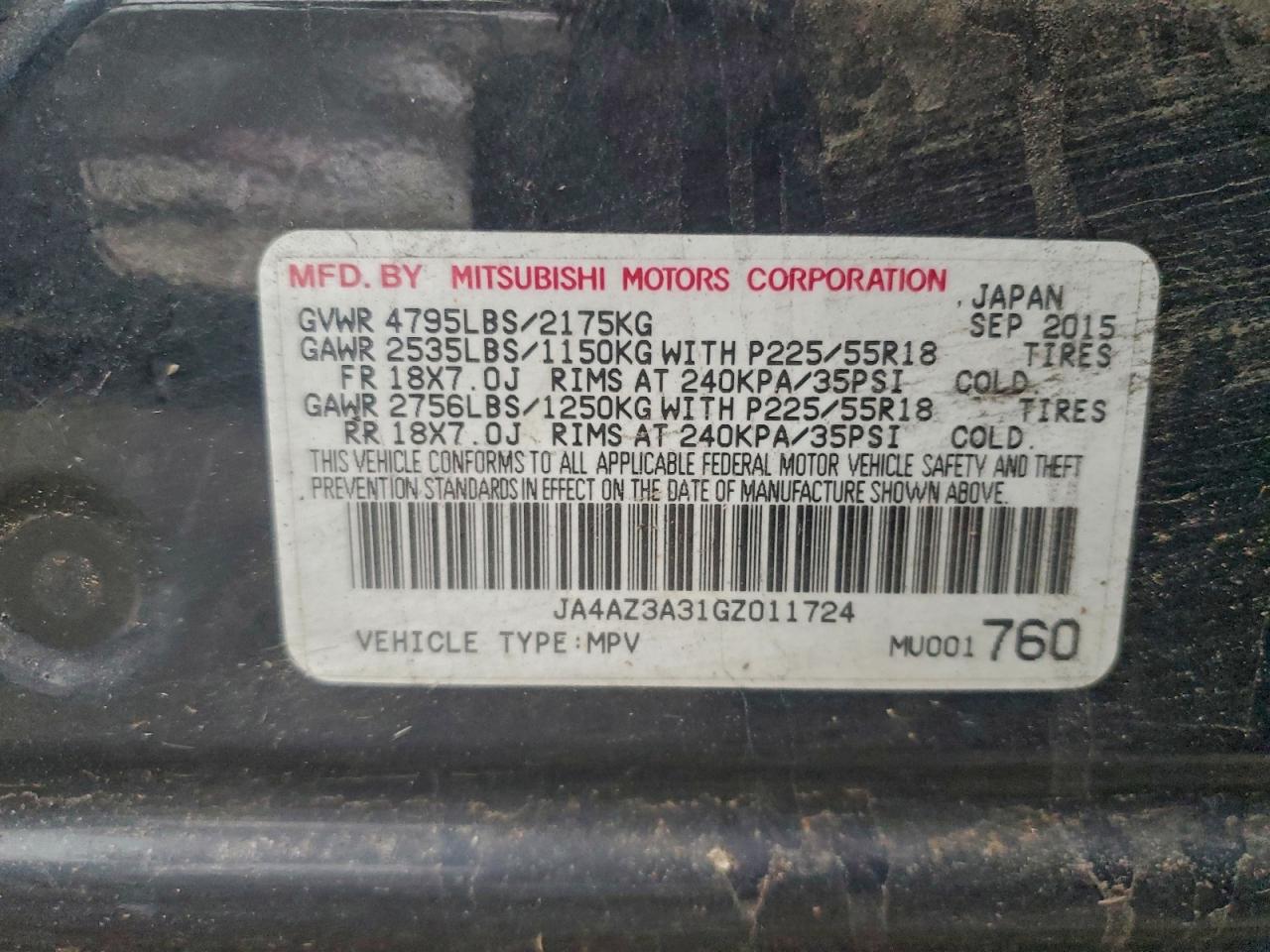2016 MITSUBISHI OUTLANDER SE photo 25