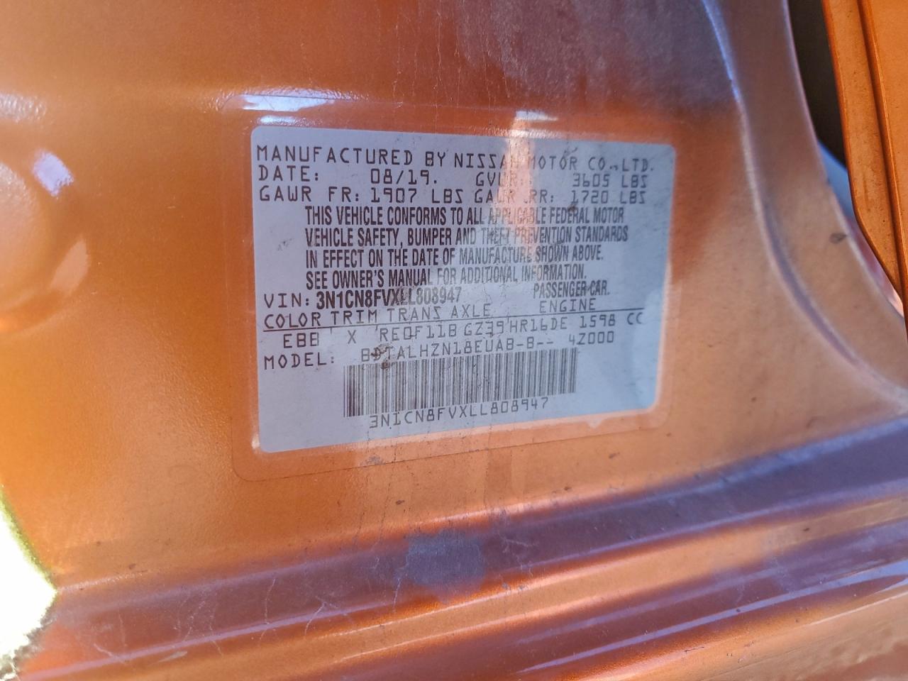 2020 NISSAN VERSA SR photo 12