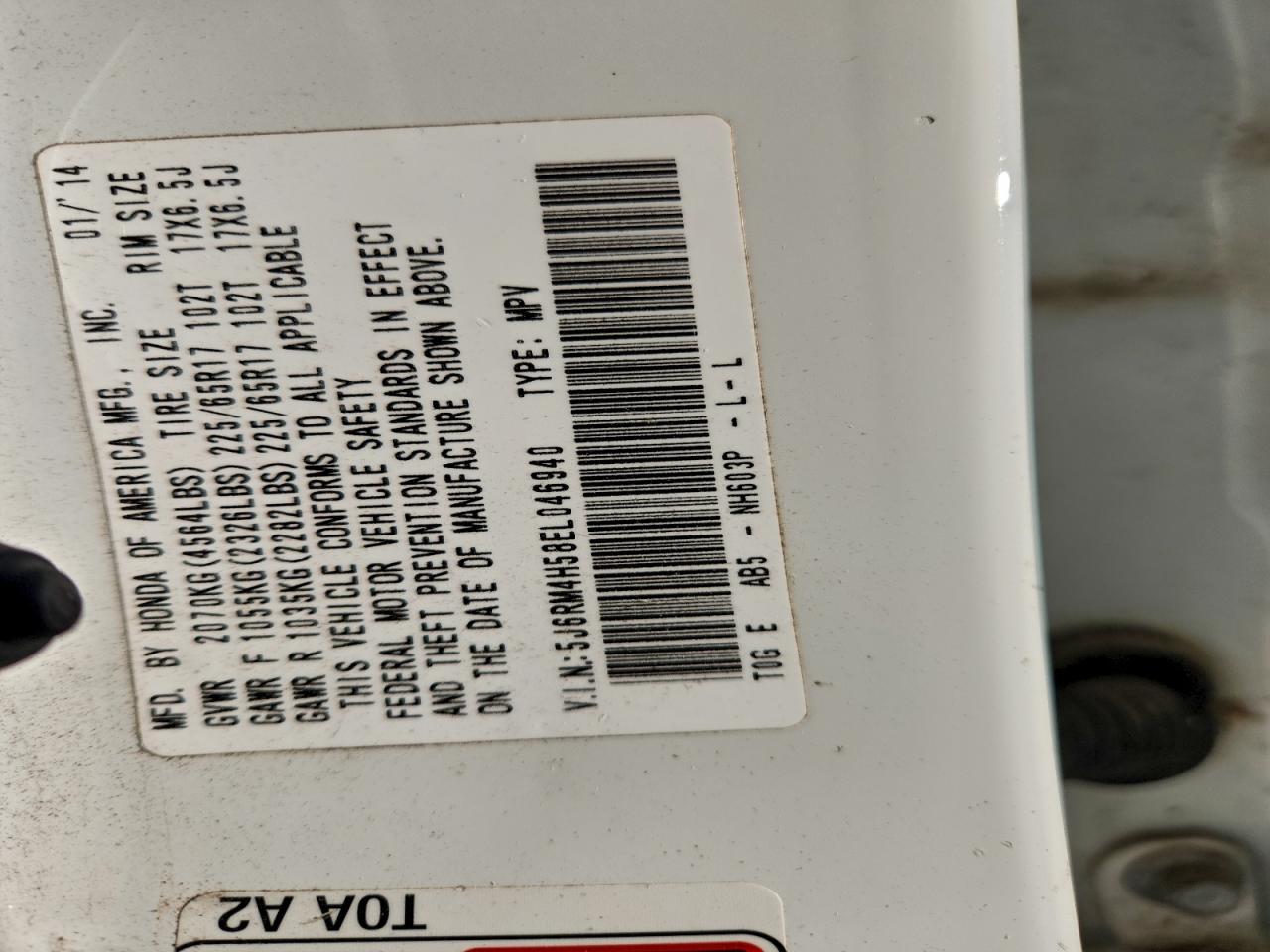 2014 HONDA CR-V EX photo 13