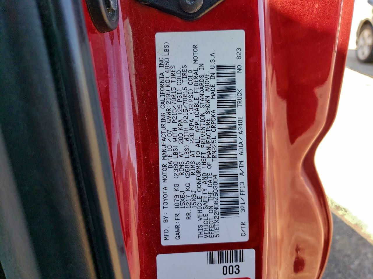 2008 TOYOTA TACOMA ACCESS CAB photo 34