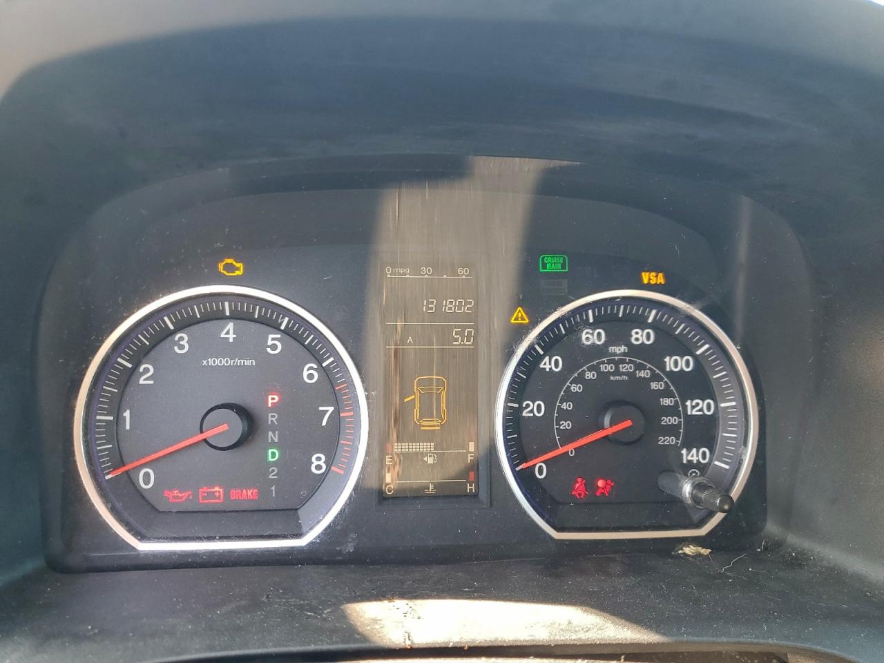 2007 HONDA CR-V EX photo 25