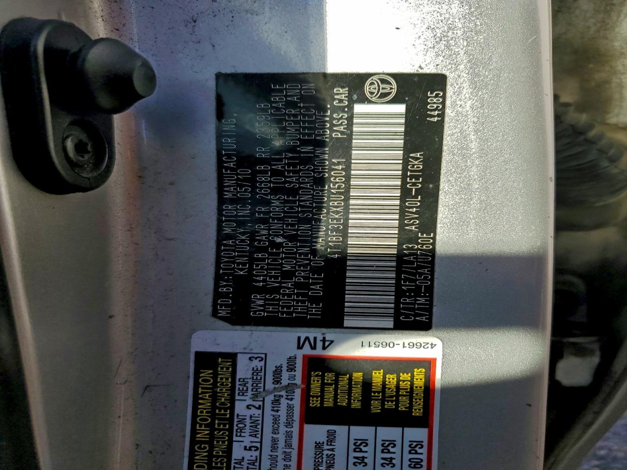 2011 TOYOTA CAMRY XLE photo 12