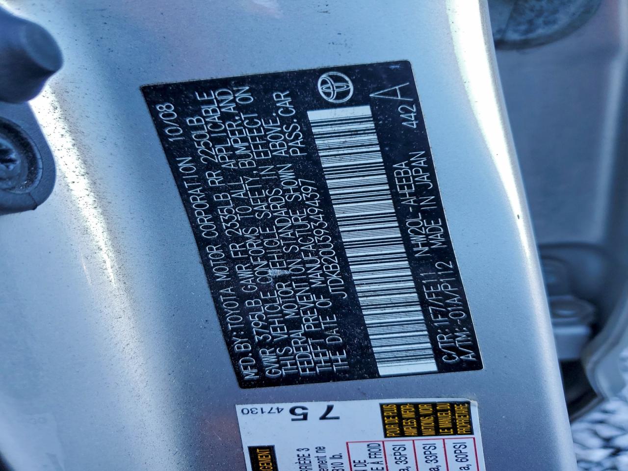 2009 TOYOTA PRIUS photo 12