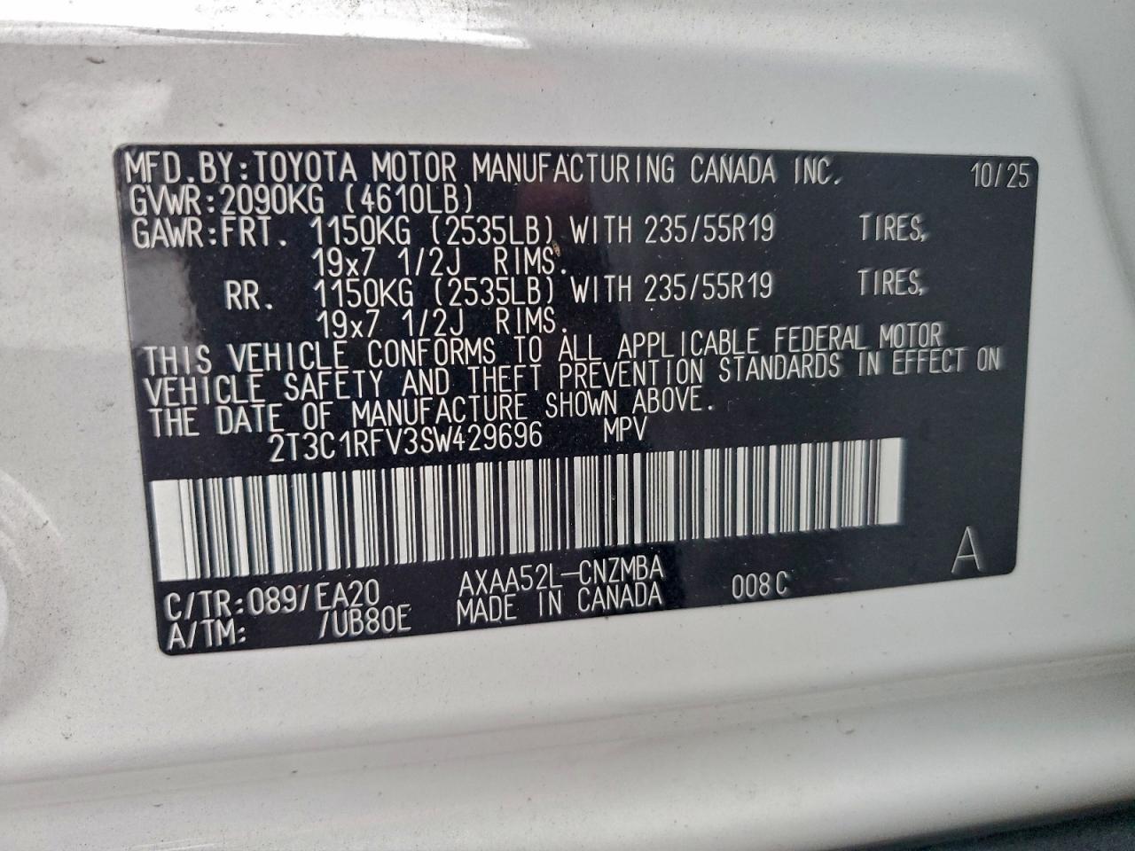 2025 TOYOTA RAV4 XLE PREMIUM photo 13