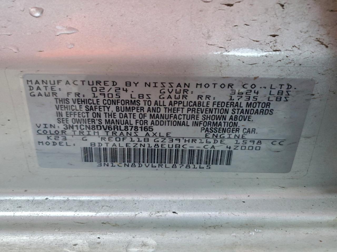 2024 NISSAN VERSA S photo 23