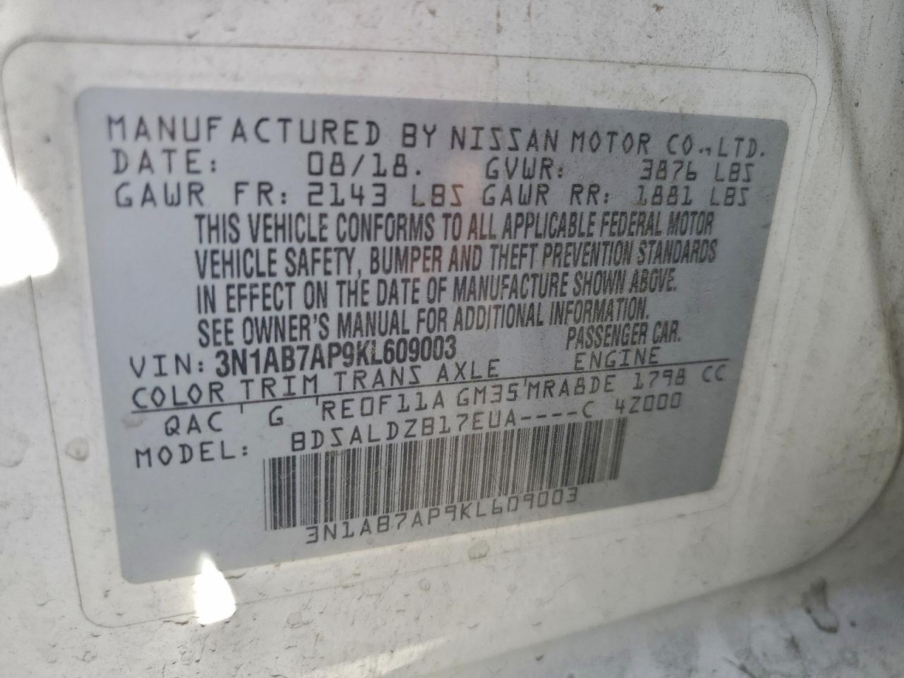 2019 NISSAN SENTRA S photo 12