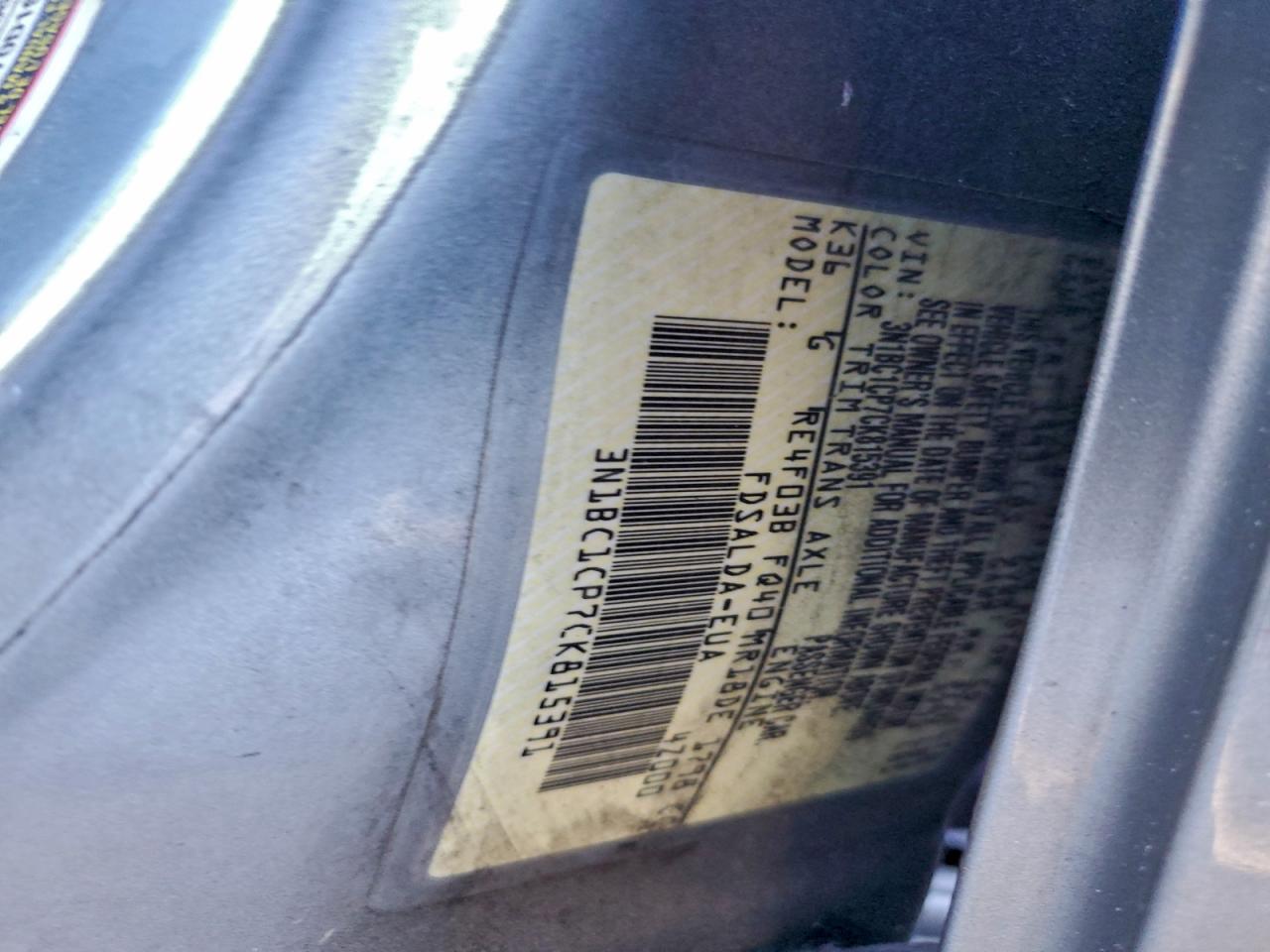 2012 NISSAN VERSA S photo 23