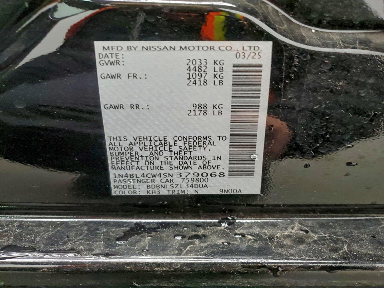 2025 NISSAN ALTIMA SR photo 13
