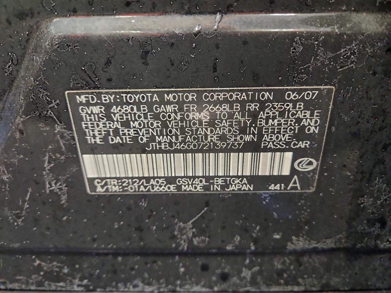 2007 LEXUS ES 350 photo 23