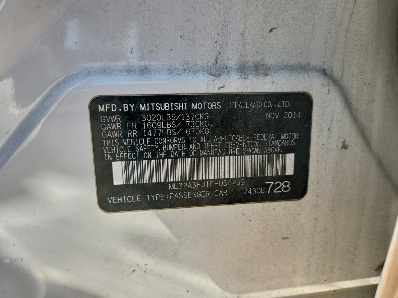2015 MITSUBISHI MIRAGE DE photo 12