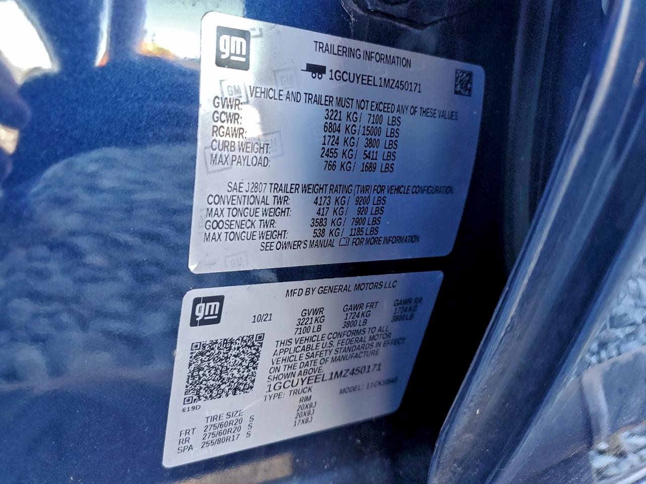 2021 CHEVROLET SILVERADO K1500 RST photo 12