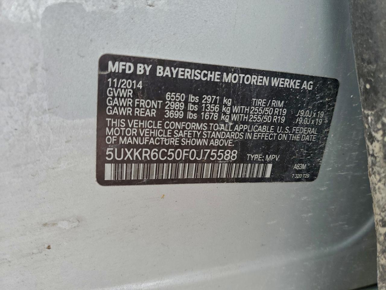 2015 BMW X5 XDRIVE50I photo 25