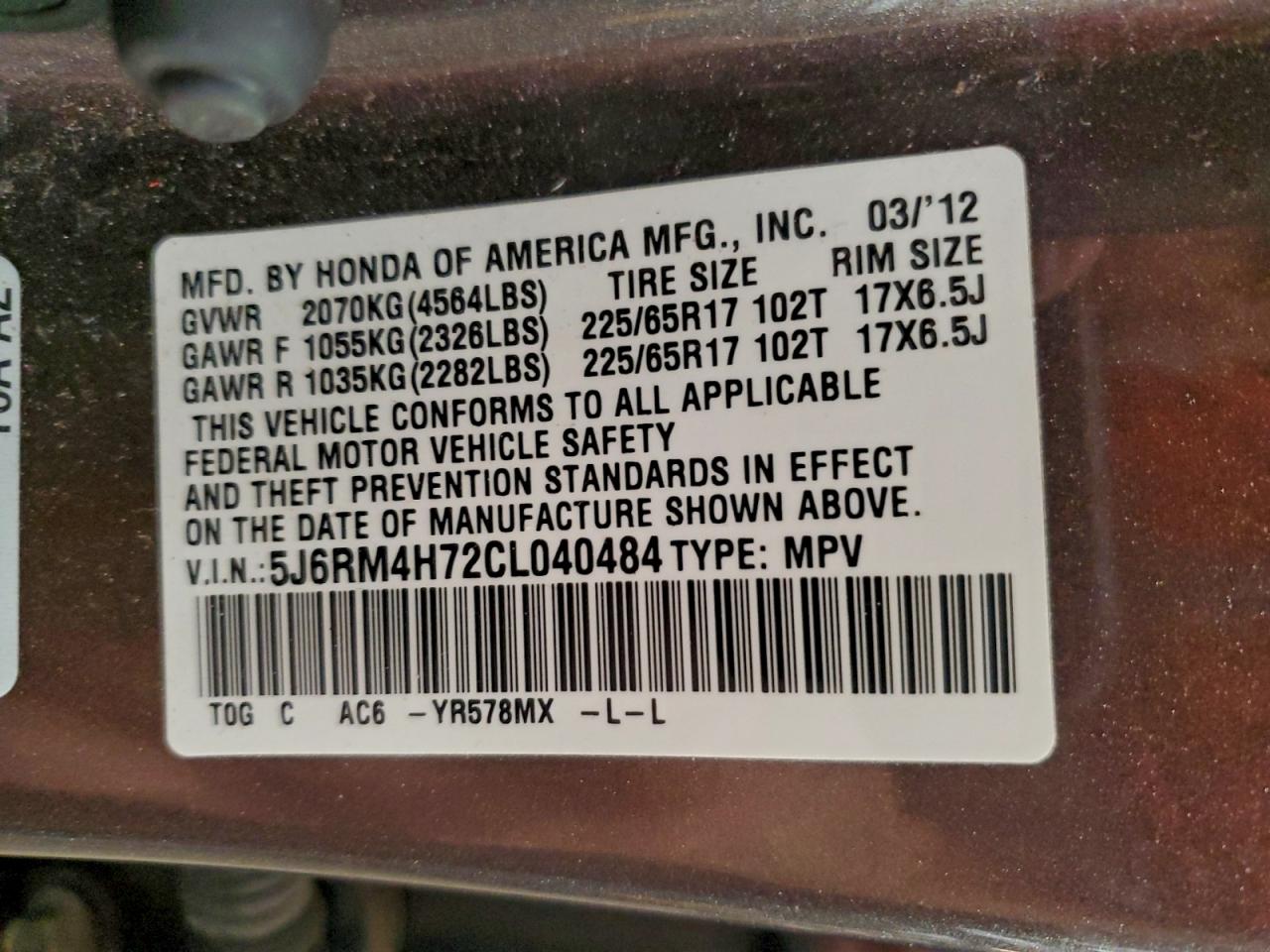2012 HONDA CR-V EXL photo 37