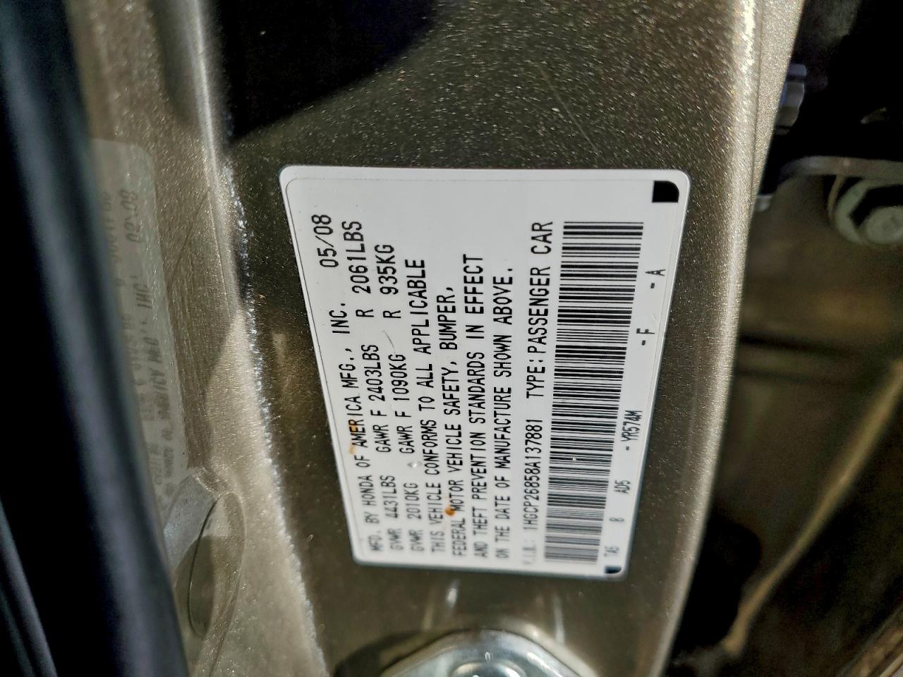 2008 HONDA ACCORD EXL photo 13