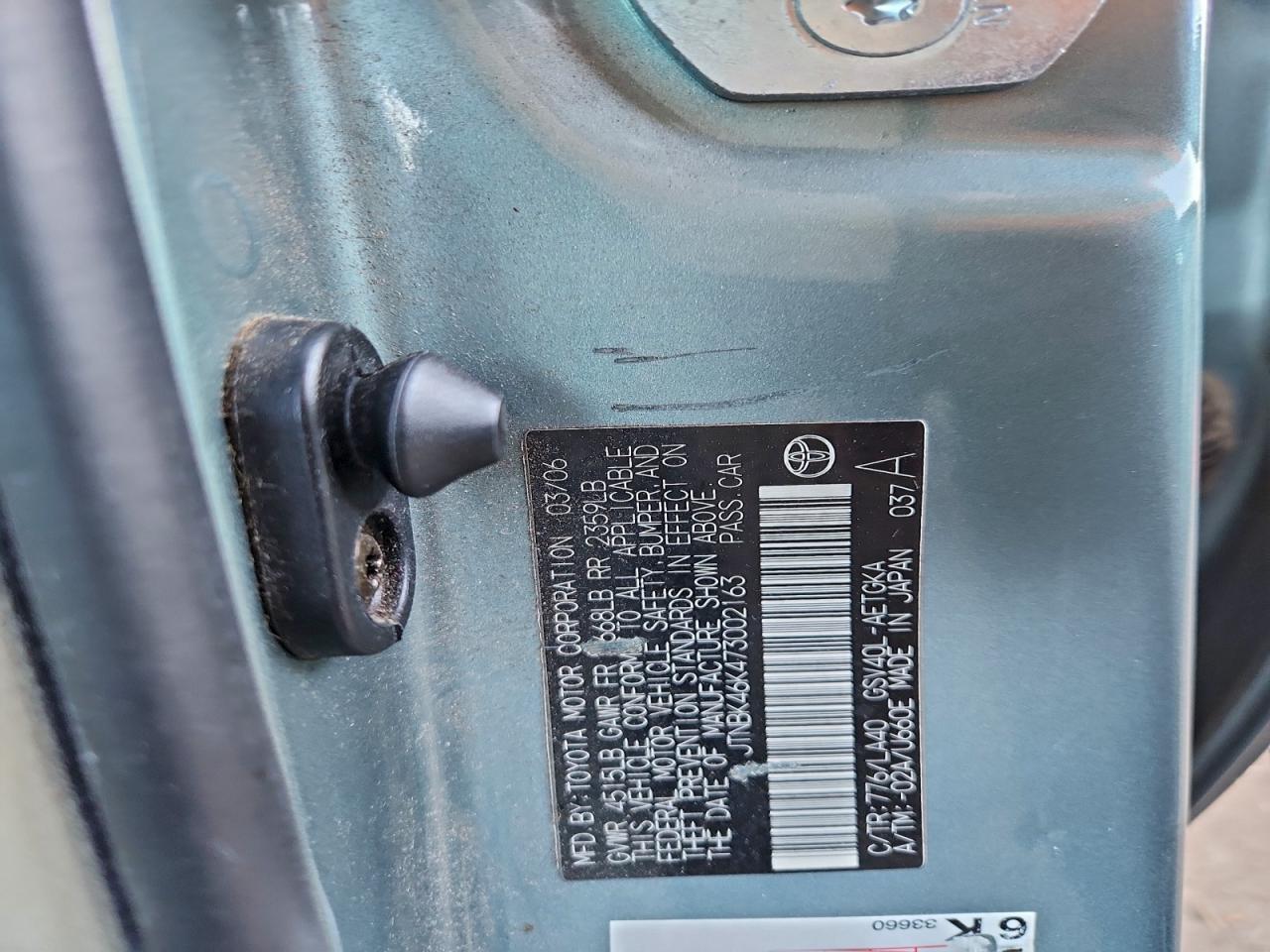 2007 TOYOTA CAMRY LE photo 12