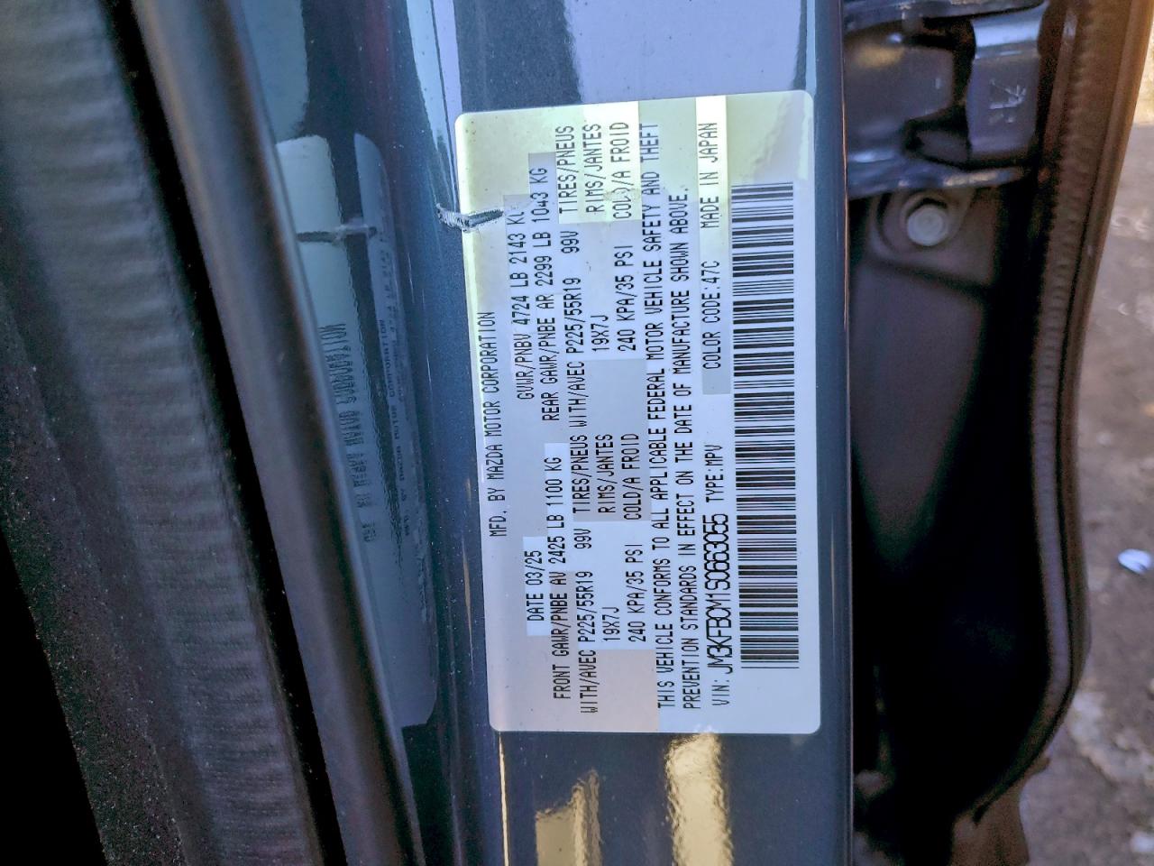 2025 MAZDA CX-5 PREFERRED photo 37