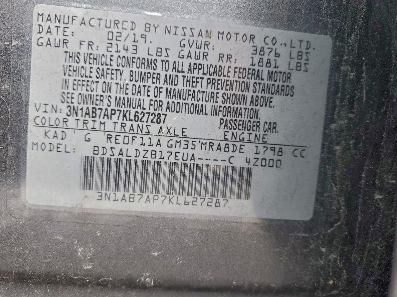 2019 NISSAN SENTRA S photo 12