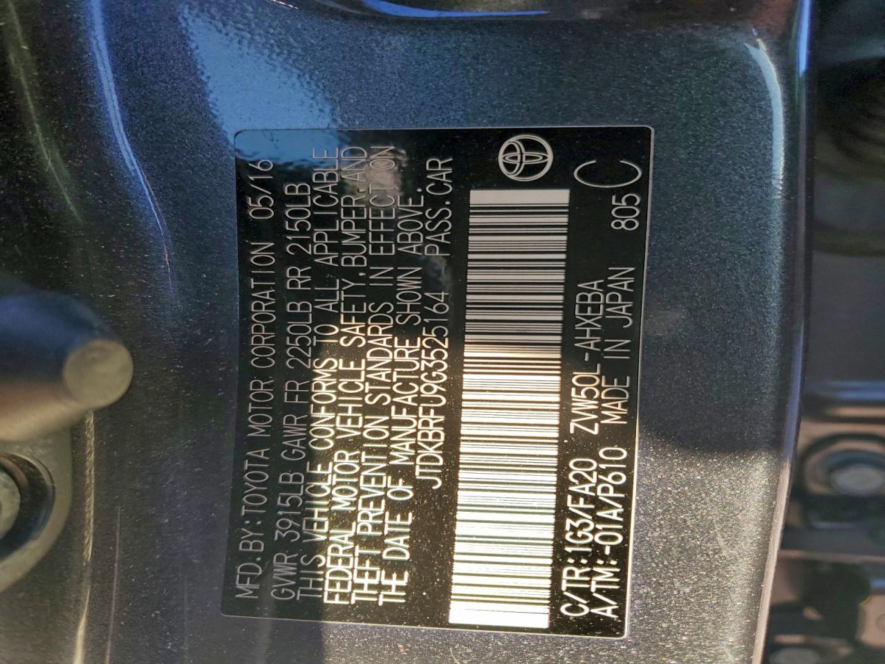 2016 TOYOTA PRIUS photo 12