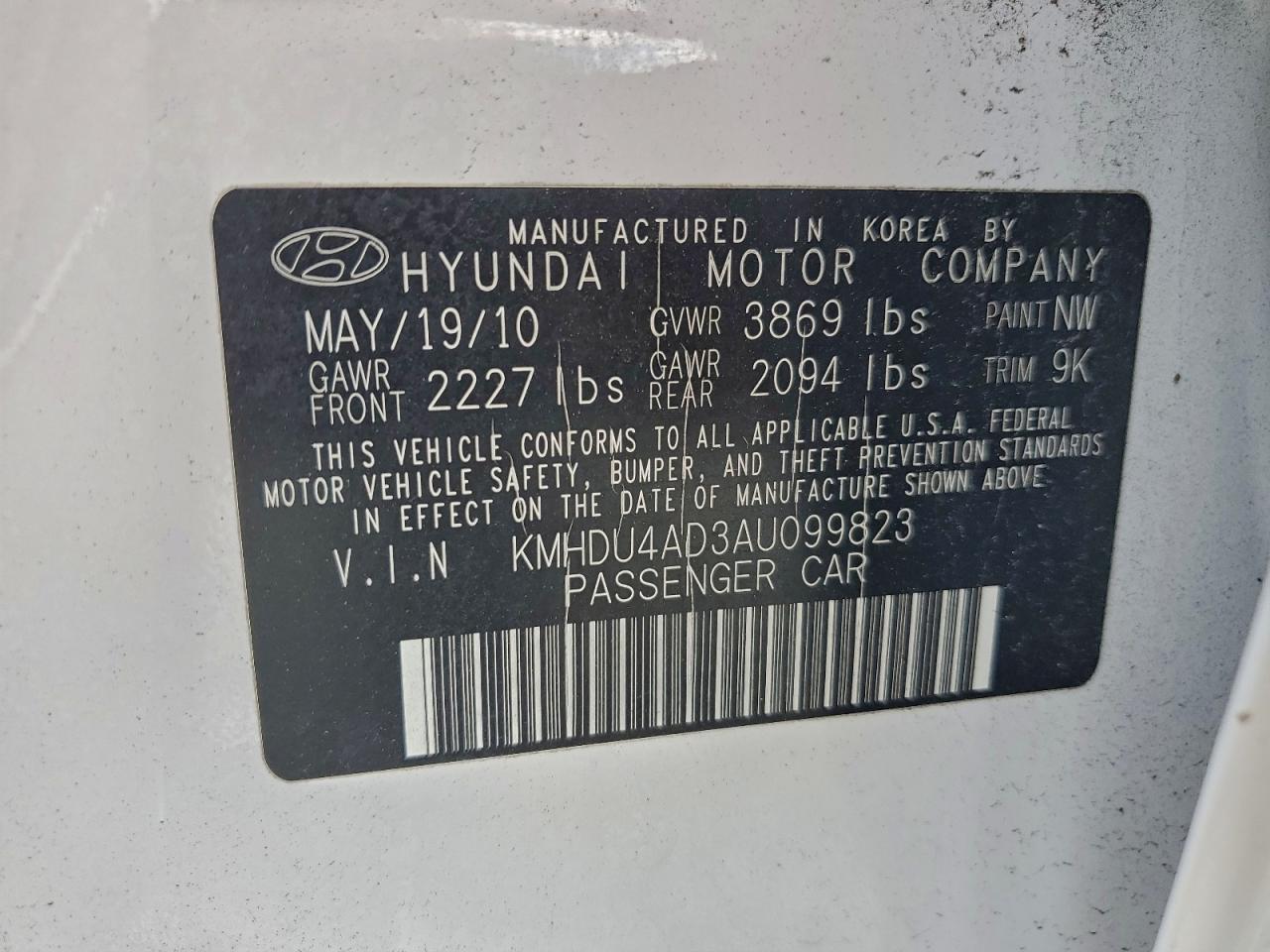 2010 HYUNDAI ELANTRA BLUE photo 23