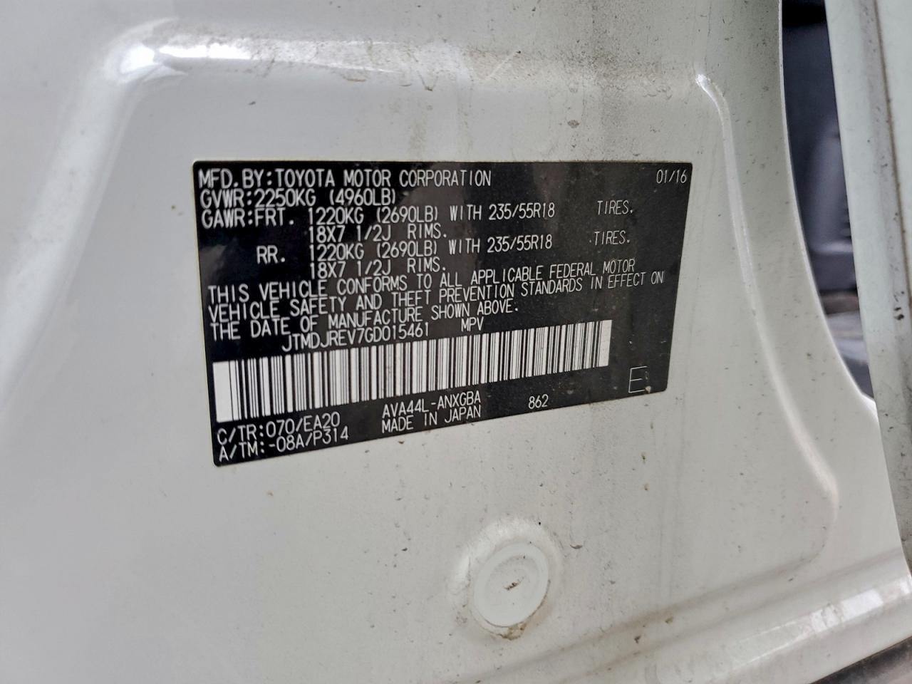 2016 TOYOTA RAV4 HV LIMITED photo 25
