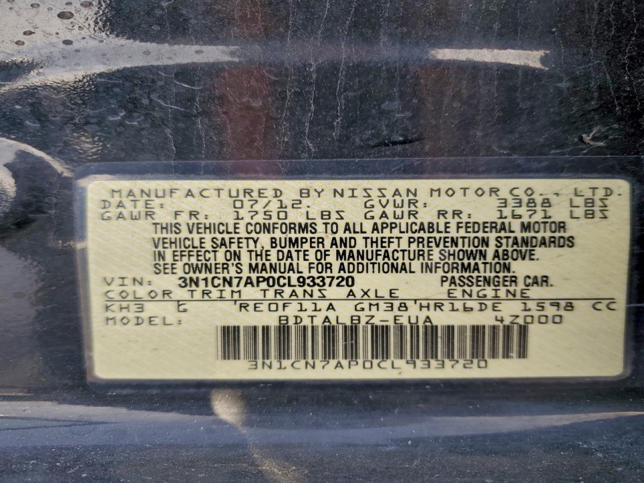 2012 NISSAN VERSA S photo 12