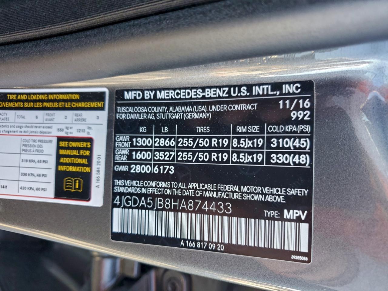 2017 MERCEDES-BENZ GLE 350 photo 14