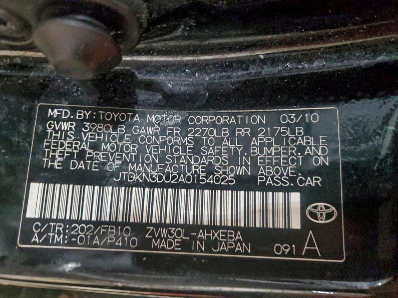 2010 TOYOTA PRIUS photo 12