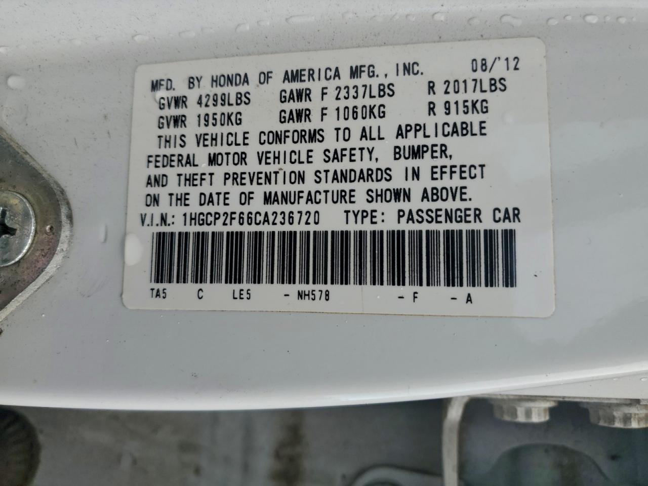 2012 HONDA ACCORD SE photo 23