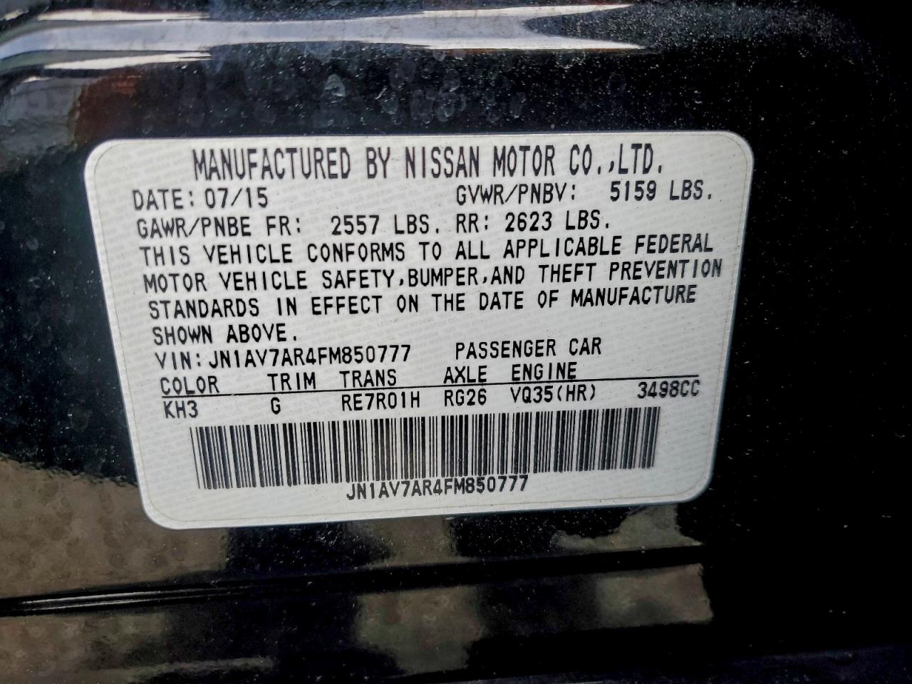2015 INFINITI Q50 HYBRID PREMIUM photo 25