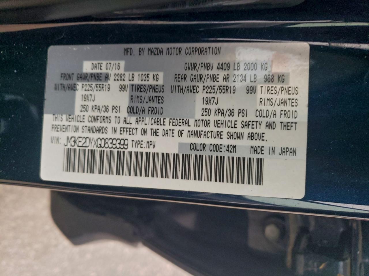 2016 MAZDA CX-5 GT photo 13