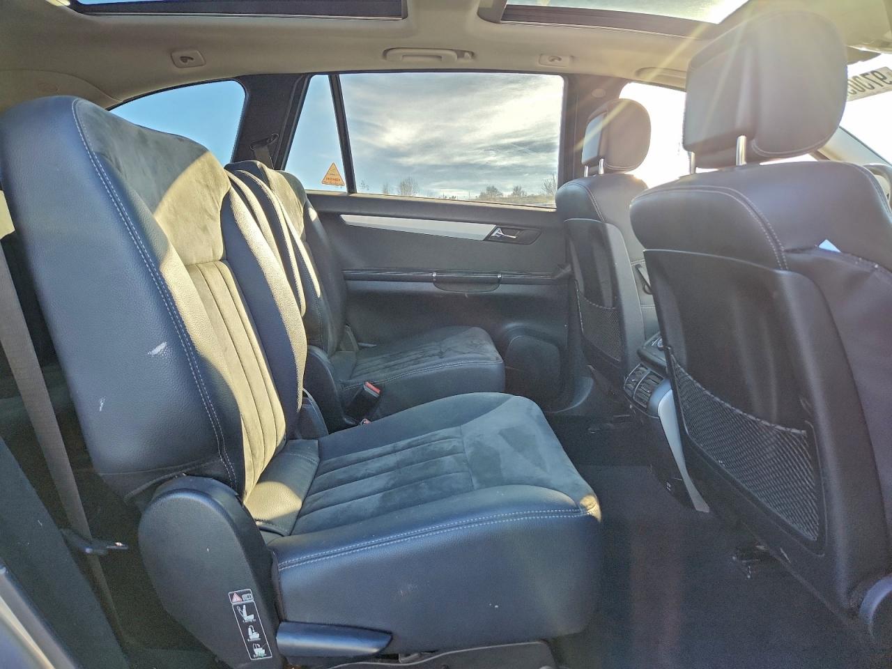2006 MERCEDES-BENZ R 500 photo 21