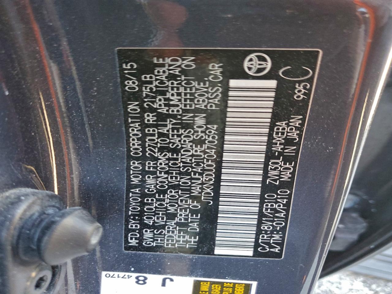 2015 TOYOTA PRIUS photo 12