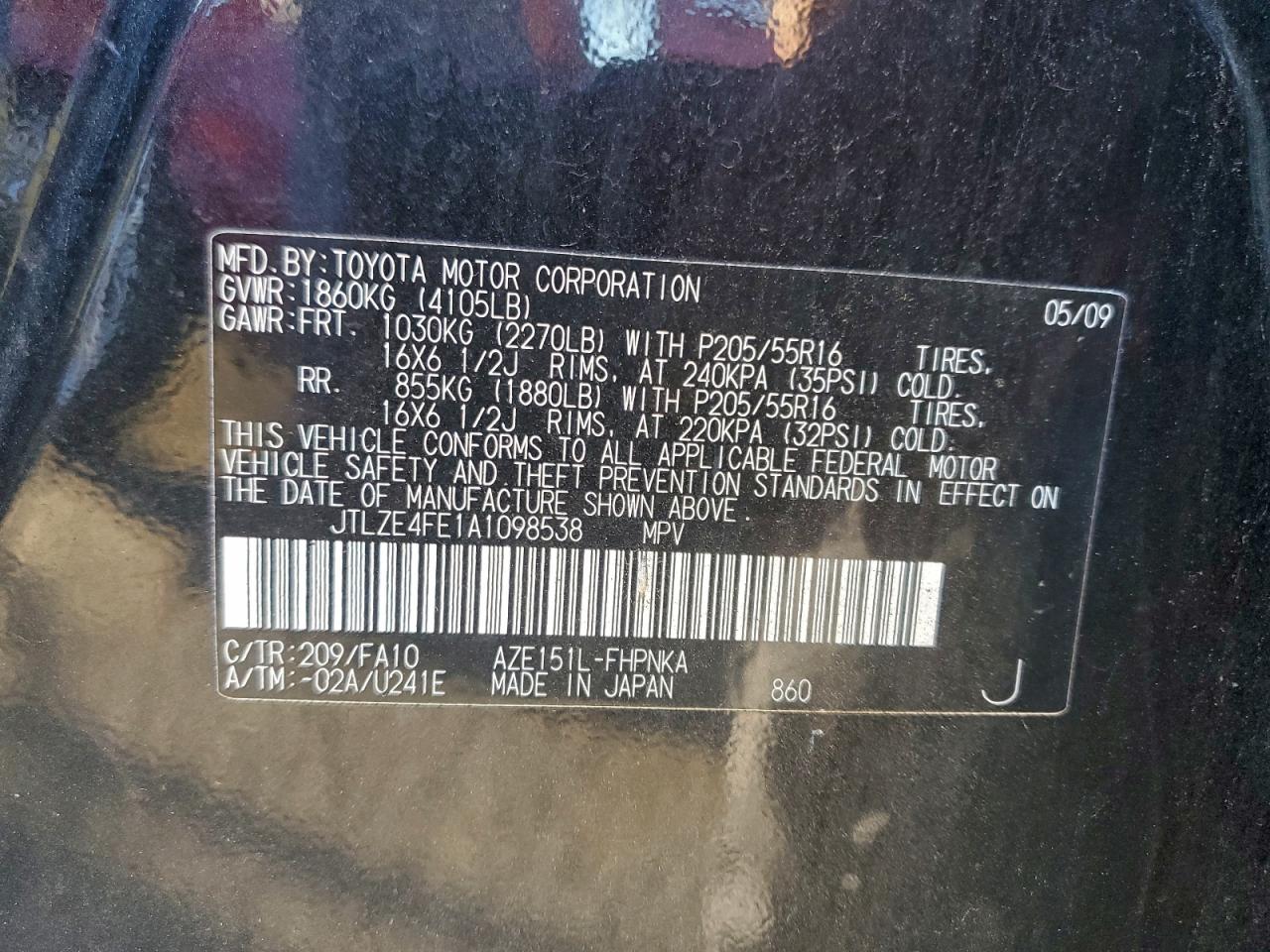 2010 TOYOTA SCION XB photo 25