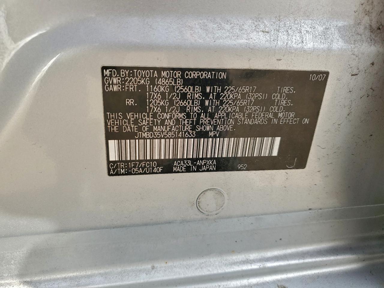 2008 TOYOTA RAV4 photo 25