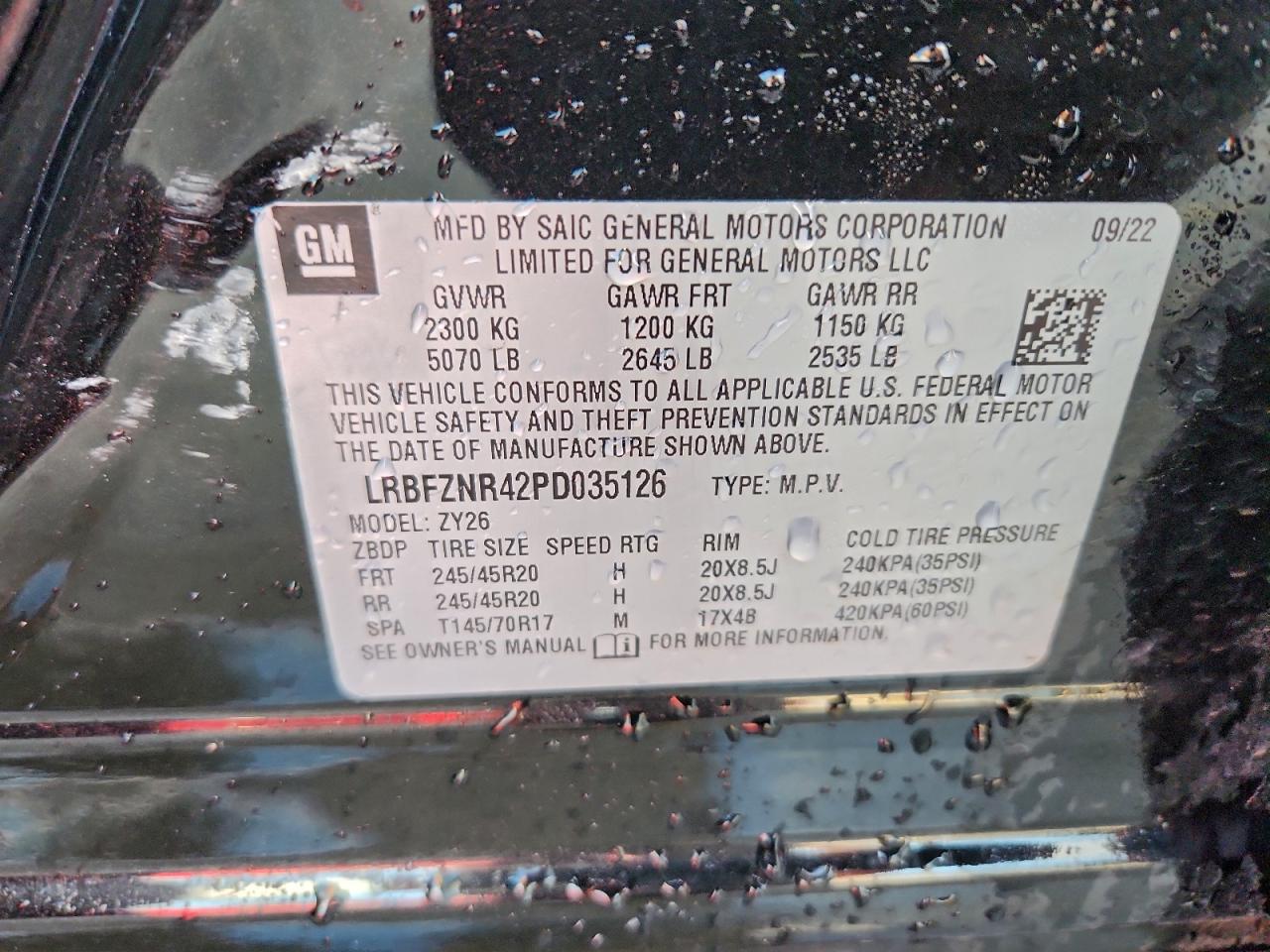 2023 BUICK ENVISION ESSENCE photo 25