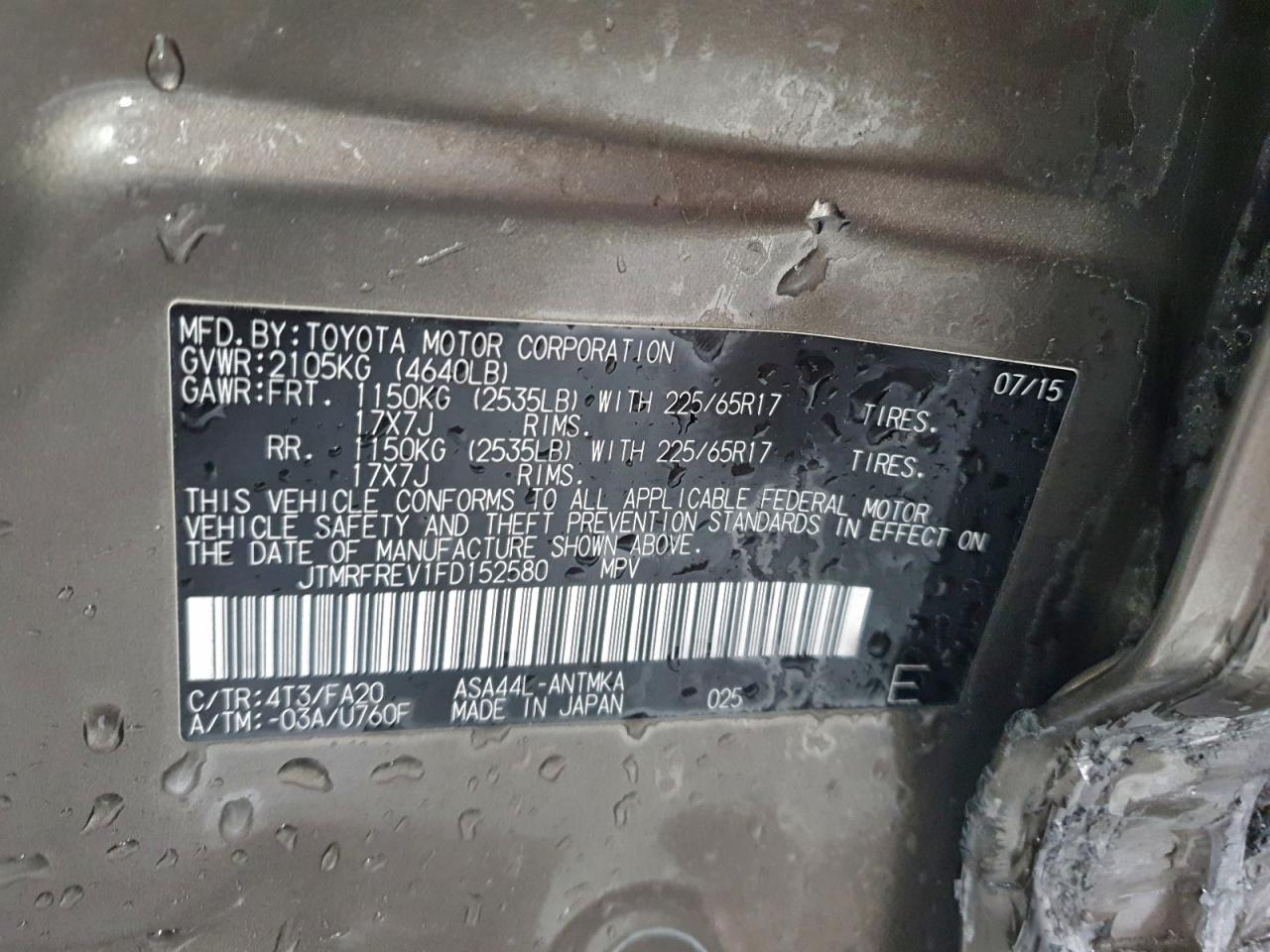 2015 TOYOTA RAV4 XLE photo 37