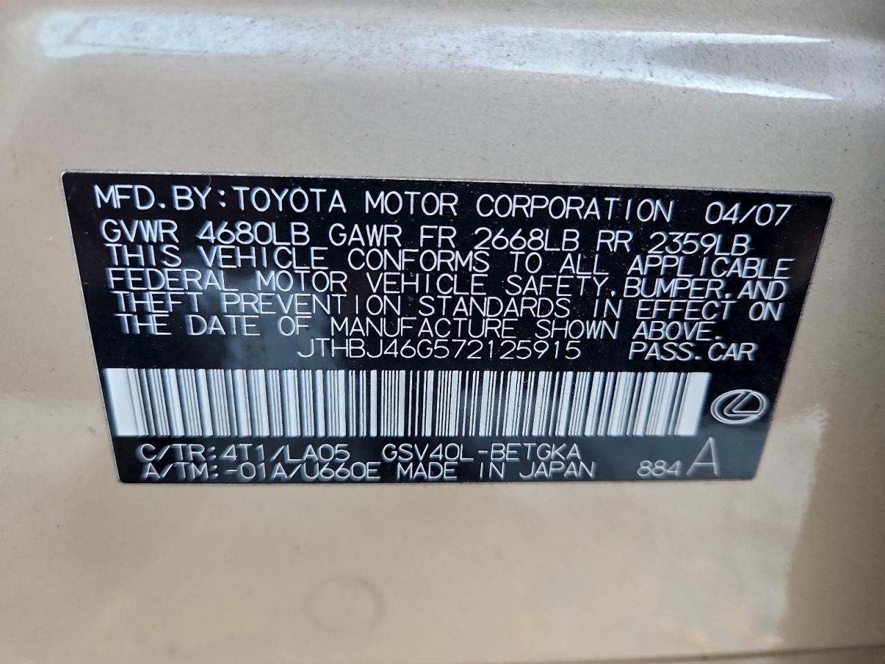 2007 LEXUS ES 350 photo 23