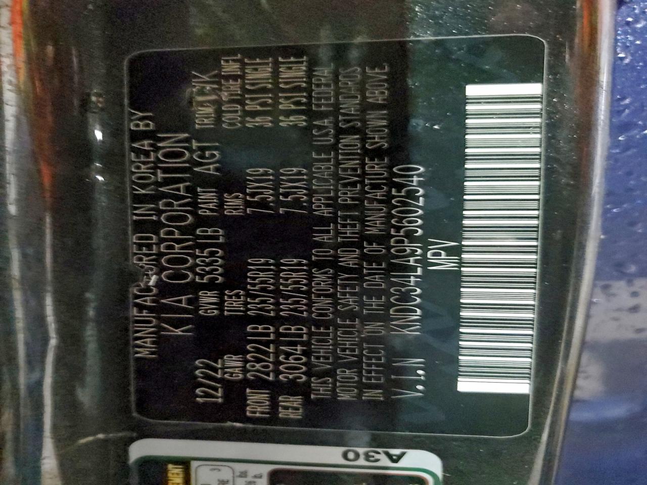 2023 KIA EV6 LIGHT photo 12