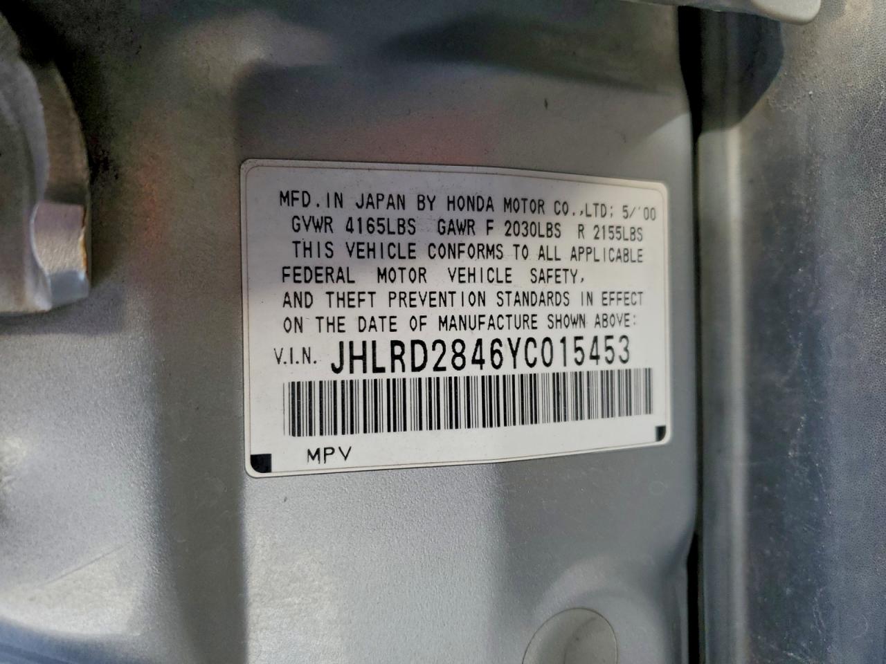 2000 HONDA CR-V LX photo 13
