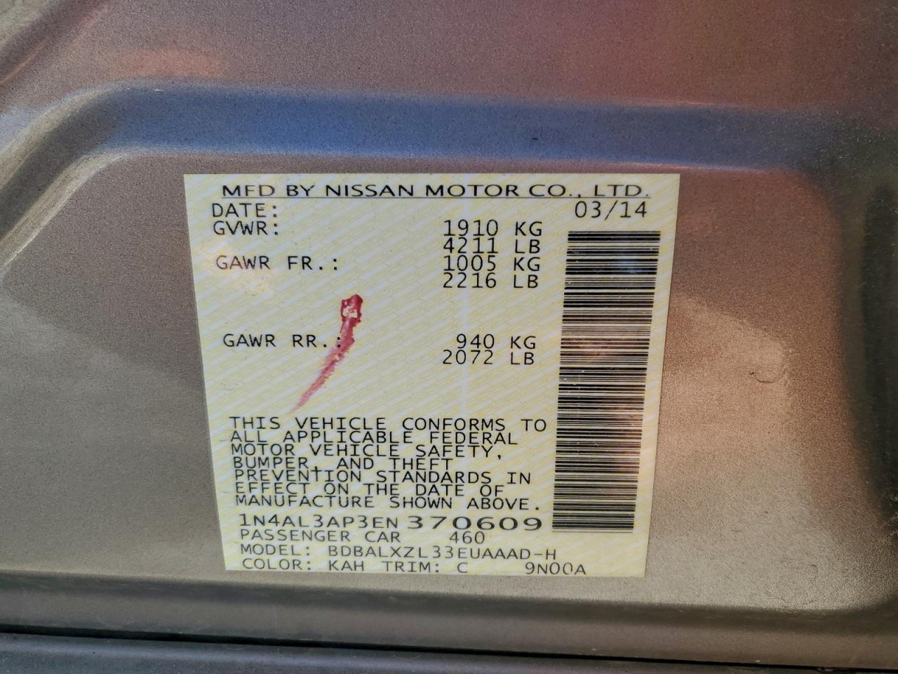 2014 NISSAN ALTIMA 2.5 photo 12