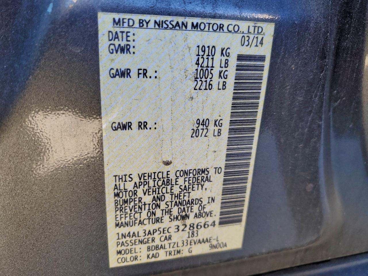 2014 NISSAN ALTIMA 2.5 photo 34