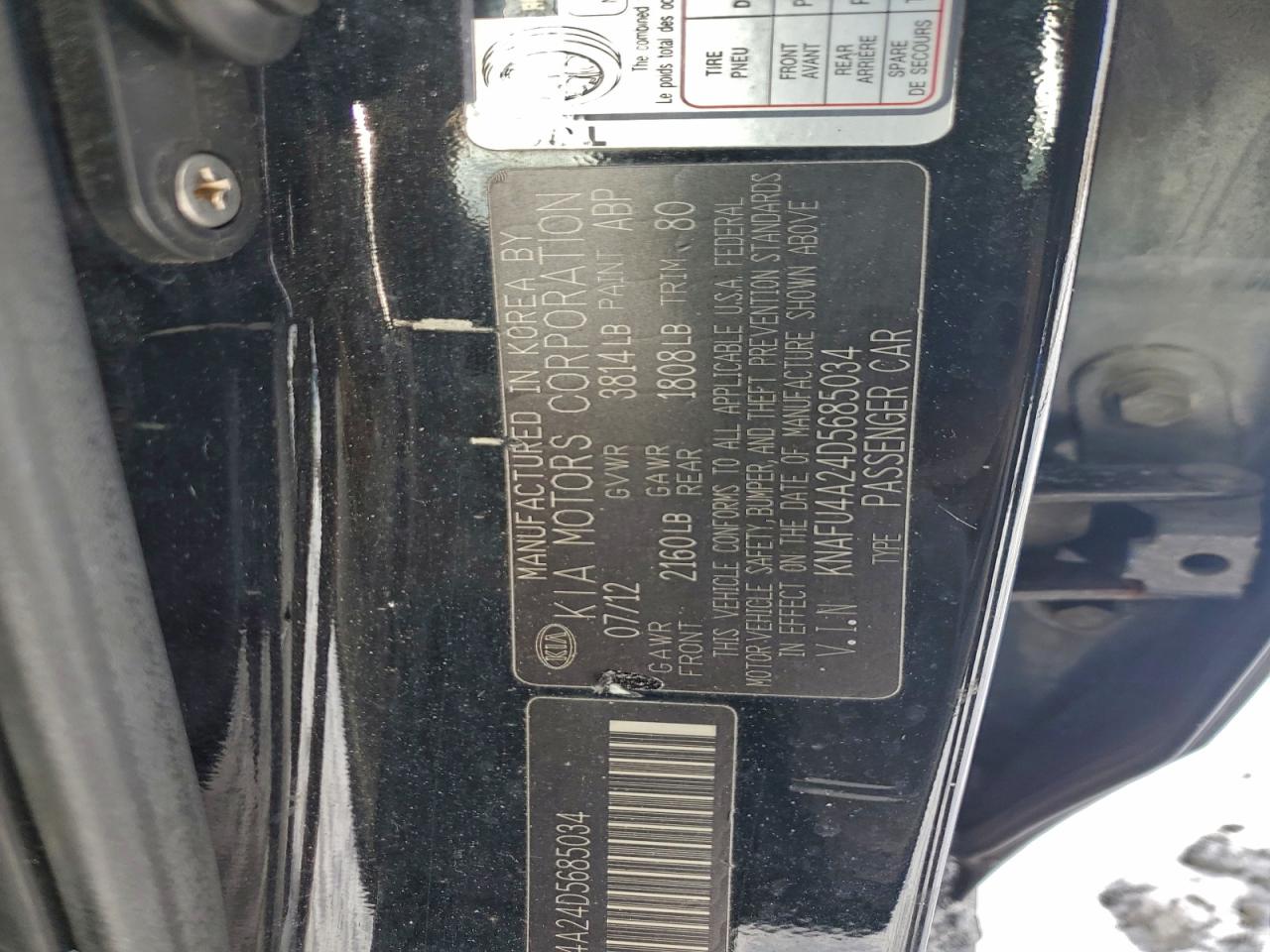 2013 KIA FORTE EX photo 13