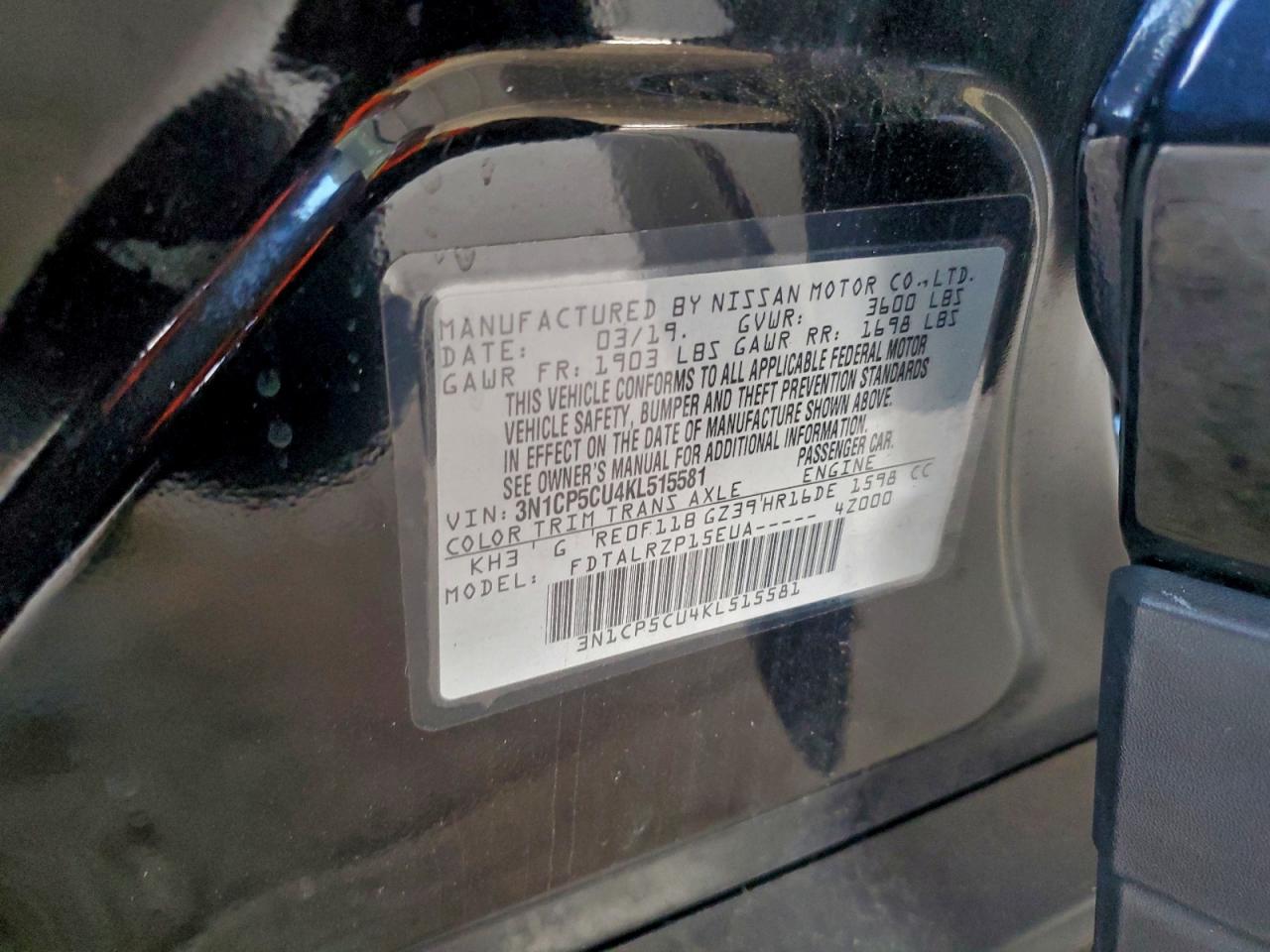 2019 NISSAN KICKS S photo 23