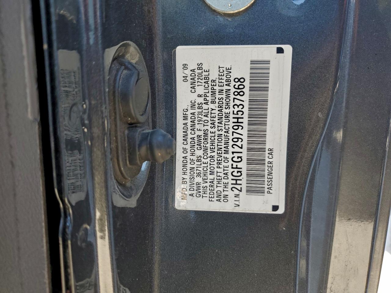 2009 HONDA CIVIC EXL photo 13