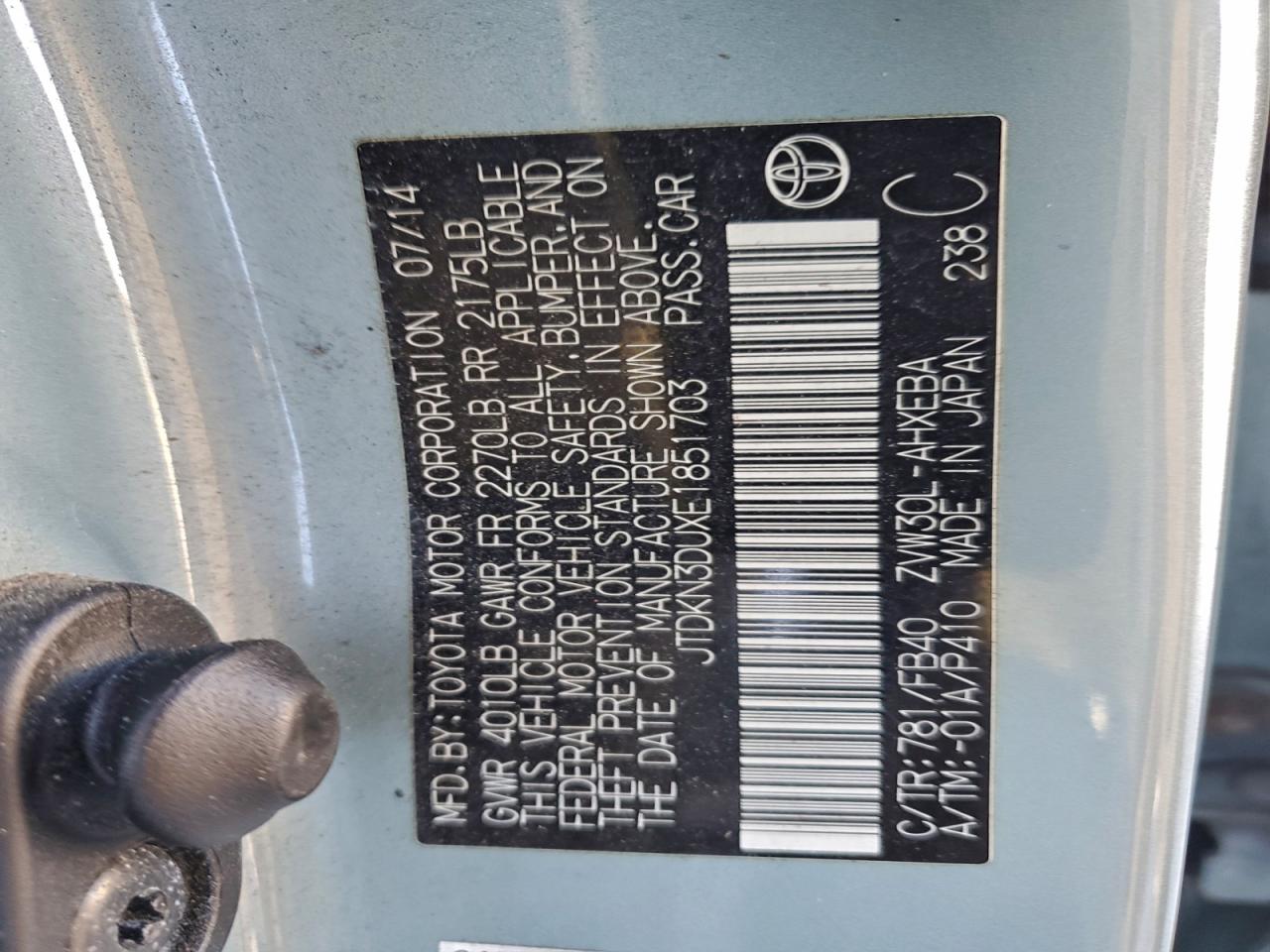 2014 TOYOTA PRIUS photo 12