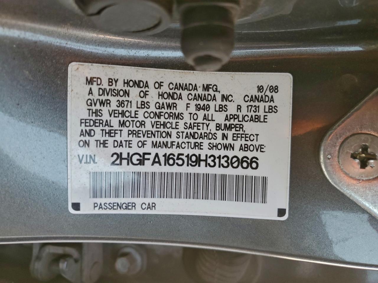 2009 HONDA CIVIC LX photo 25